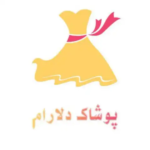 Shop Profile