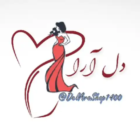 Shop Profile