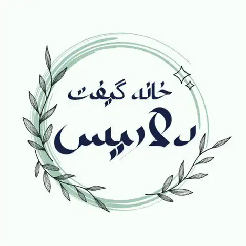 Shop Profile