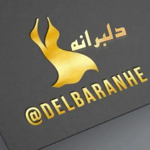 Shop Profile