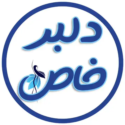 Shop Profile