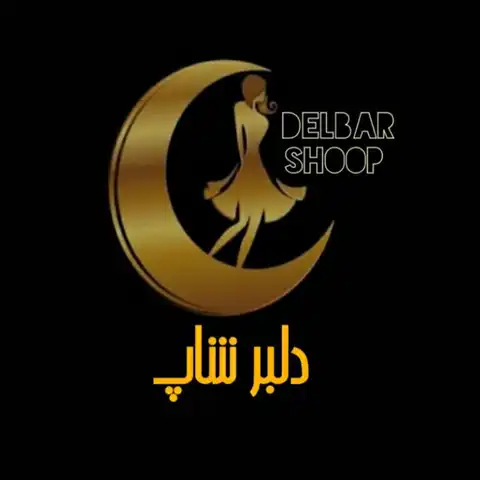 Shop Profile