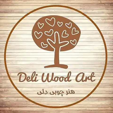 Shop Profile