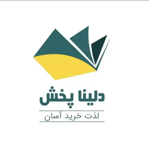 Shop Profile