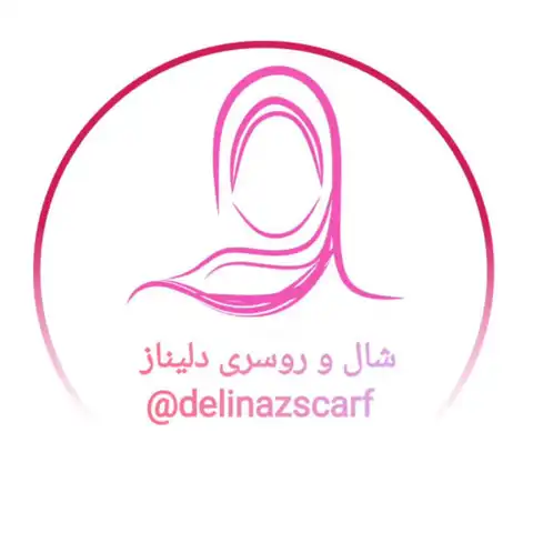 Shop Profile