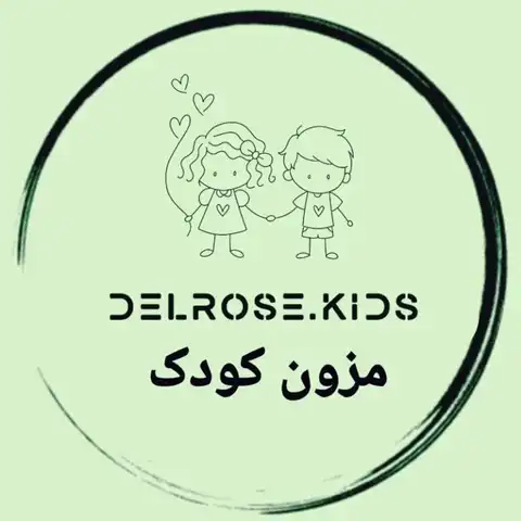 Shop Profile