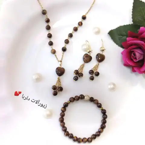 Shop Profile
