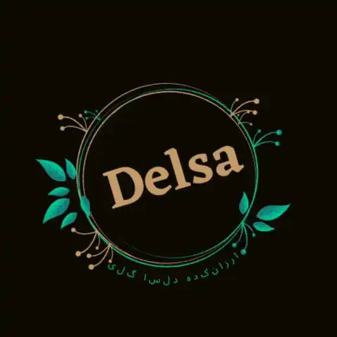 Shop Profile