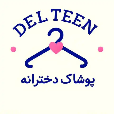 Shop Profile