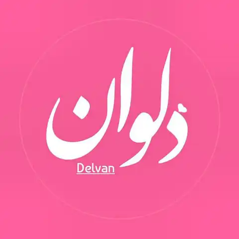 Shop Profile