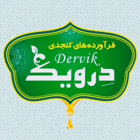Shop Profile