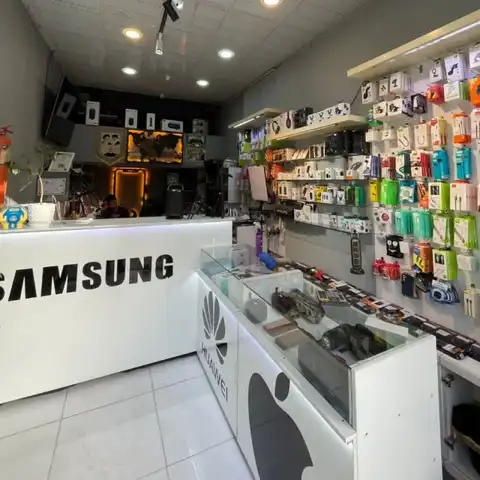 Shop Profile