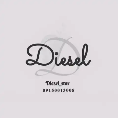 Shop Profile