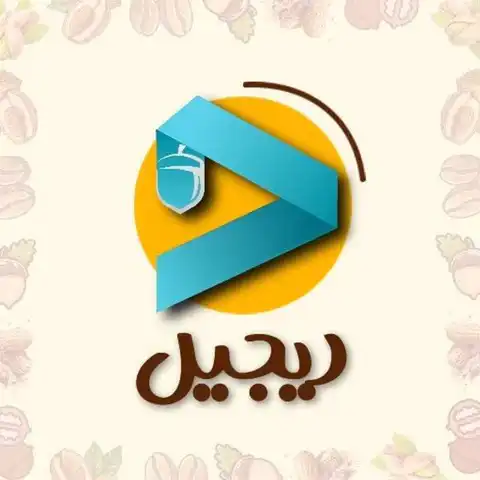 Shop Profile