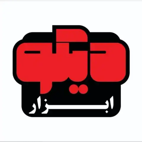 Shop Profile