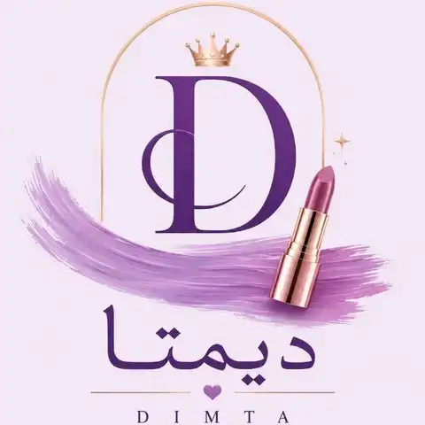 Shop Profile