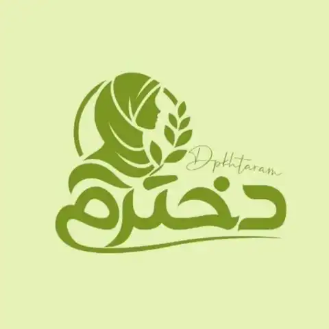 Shop Profile