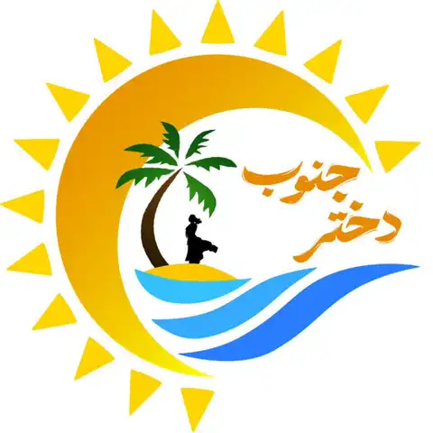 Shop Profile