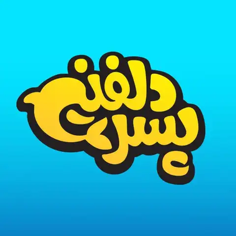 Shop Profile