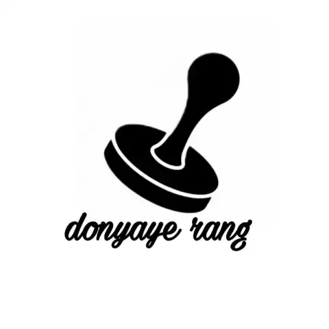 Shop Profile
