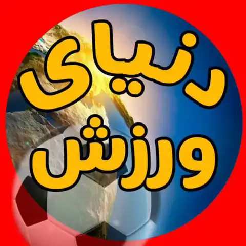 Shop Profile