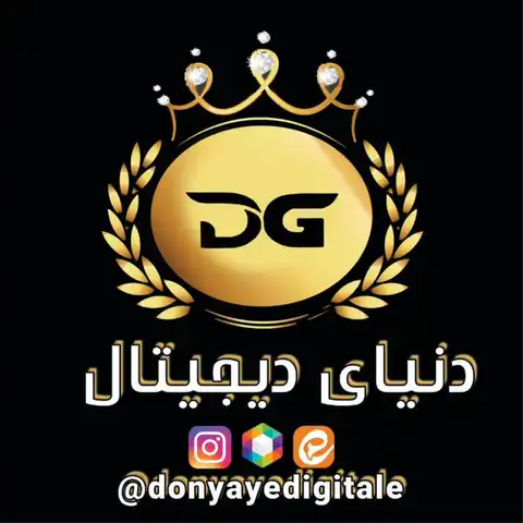 Shop Profile