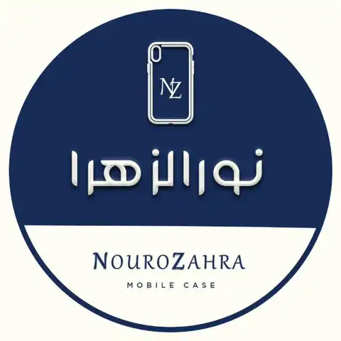 Shop Profile