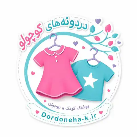 Shop Profile