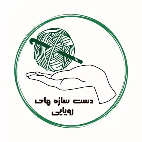 Shop Profile