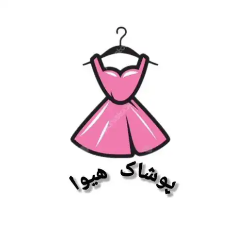 Shop Profile