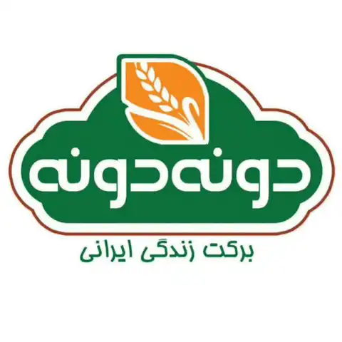 Shop Profile