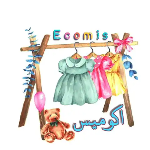 Shop Profile