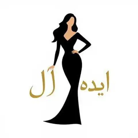 Shop Profile