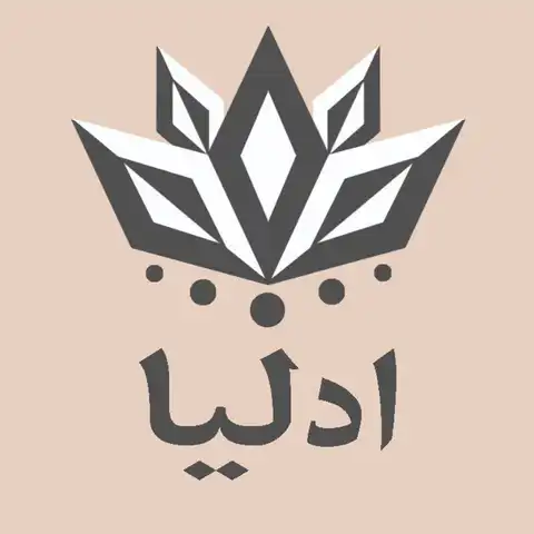 Shop Profile