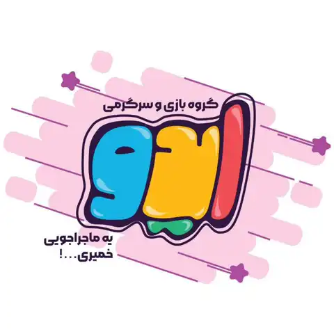 Shop Profile
