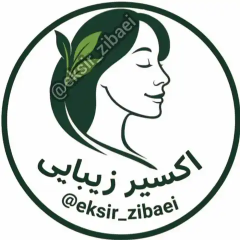 Shop Profile
