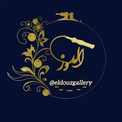 Shop Profile