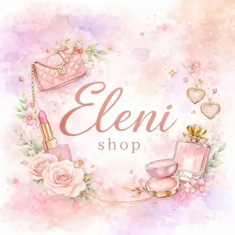 Shop Profile