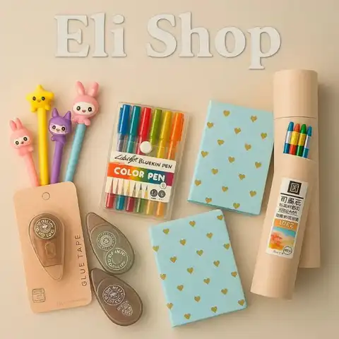 Shop Profile