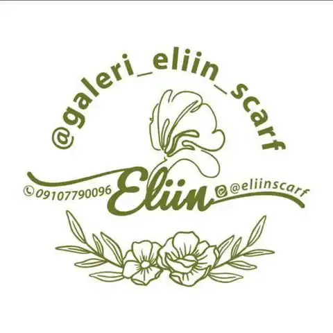 Shop Profile