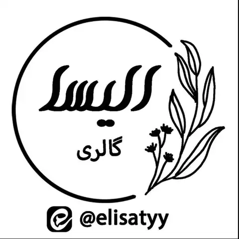 Shop Profile