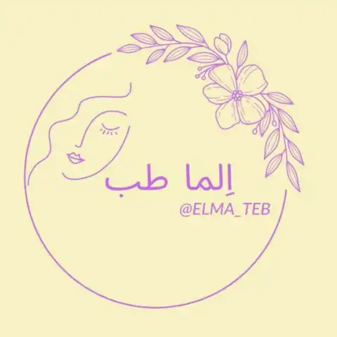 Shop Profile