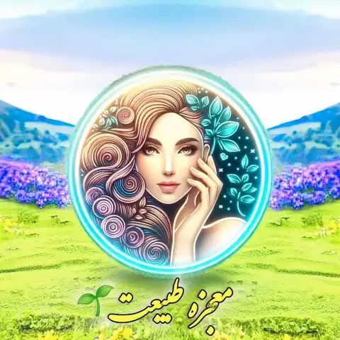 Shop Profile
