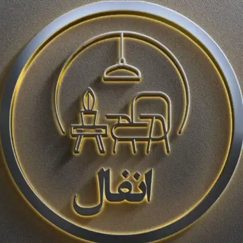 Shop Profile