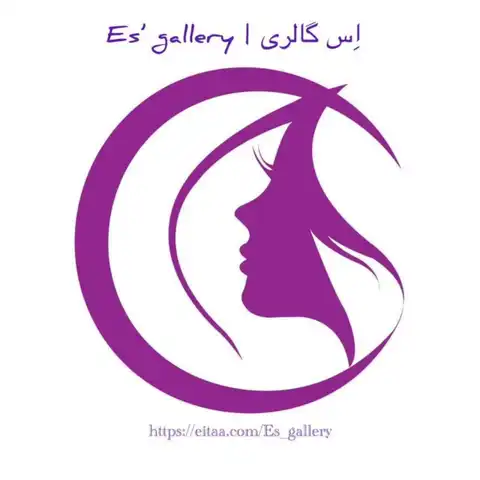 Shop Profile