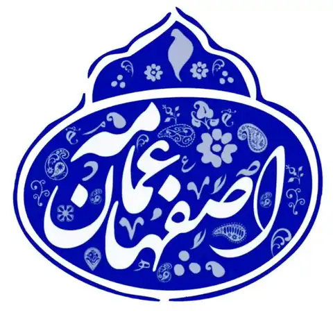 Shop Profile
