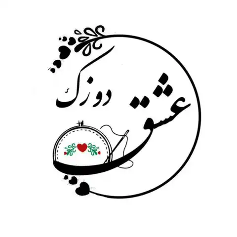 Shop Profile