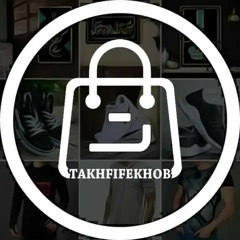 Shop Profile