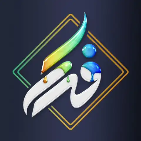 Shop Profile