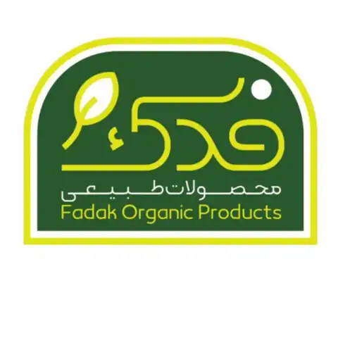 Shop Profile